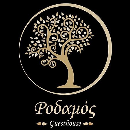 Guesthouse Rodamos Taxiarkhis  Dış mekan fotoğraf