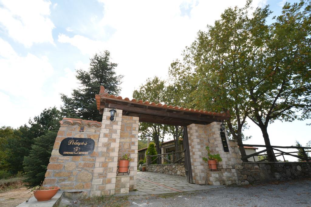 Guesthouse Rodamos Taxiarkhis  Dış mekan fotoğraf